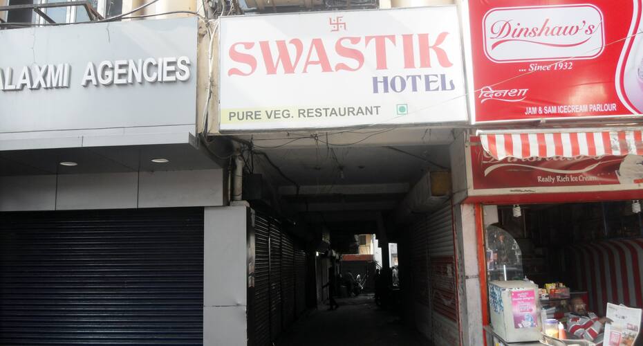 Swastik Hotel, Jabalpur 5